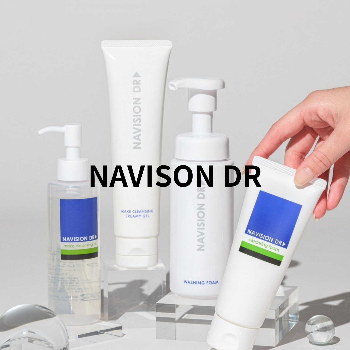NAVISION DR