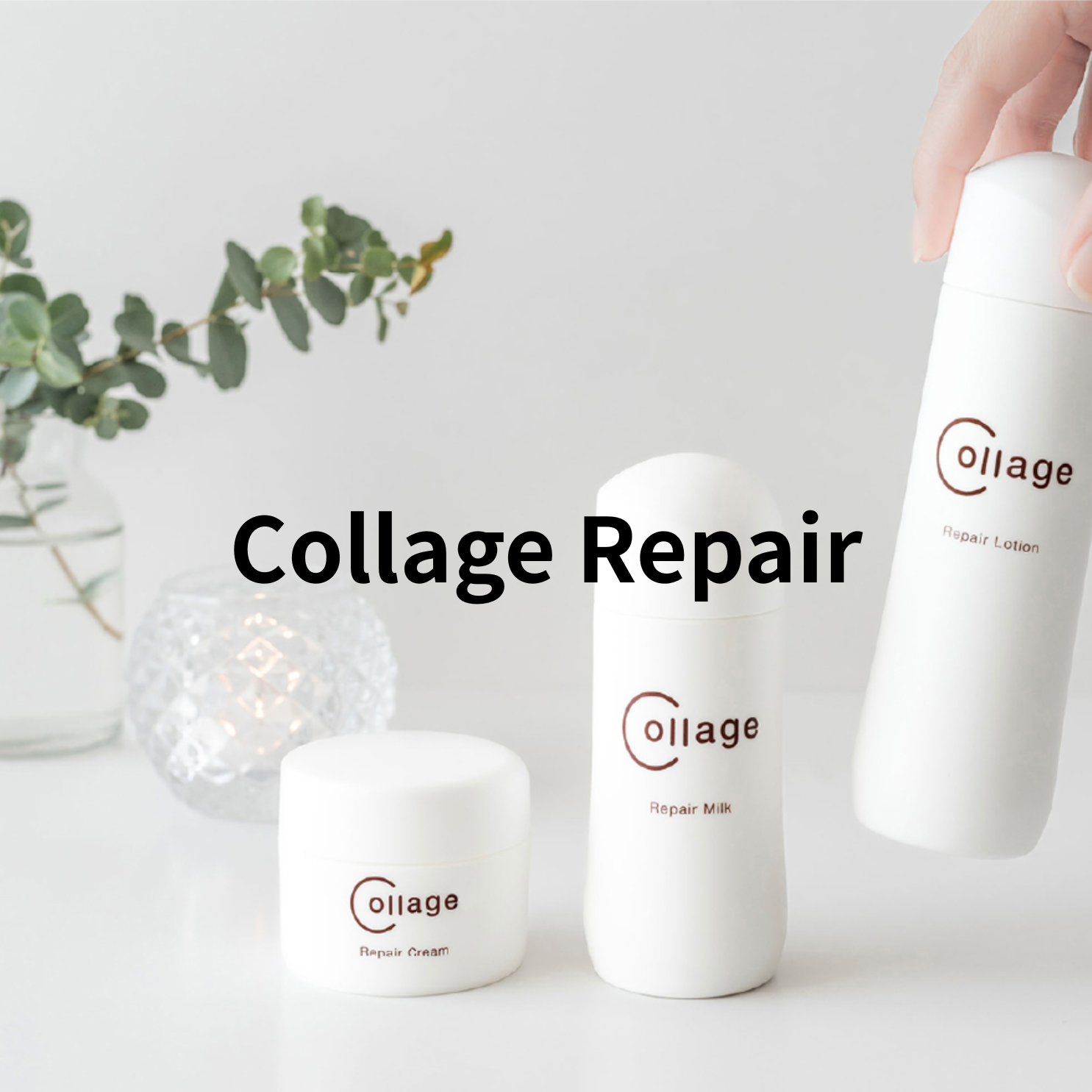 Collage Repair